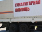 СНБО о «гуманитарном конвое» РФ: «Господин Путин опоздал с этой инициативой и использовал это для собственного пиара»