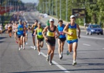 Харьковчанам вновь предлагают поучаствовать в спортивном марафоне