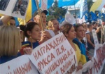 Харьковчане под Радой требуют отставки Кернеса