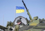 СНБО: Украинские военные уничтожили группу спецназа ВС РФ и около 30 террористов