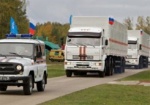 Аваков: Никакой путинский «гуманитарный конвой» не будет пропущен