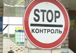 Балута: Через границу Харьковской области гуманитарный груз из РФ идти не будет