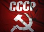 Кабмин создал комиссию по правопреемству Украины в отношении долгов и имущества СССР