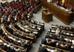 ВР отправила на повторное чтение законопроект о создании в Крыму свободной экономической зоны