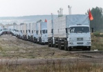 Трасса, по которой РФ может незаконно доставить «гуманитарку», под контролем сил АТО