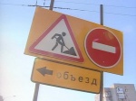 Запрет на проезд транспорта по Клапцова продлили до 25 августа