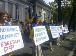 Харьковчане поддержали федерализацию Сибири
