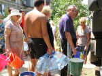 Мэрия Донецка: Город остался без воды