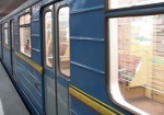 Утром на Алексеевской линии метро не ходили поезда
