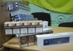 Таможенники изъяли 6,5 тысяч пачек сигарет без акцизных марок