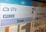 Simon появился в сети «Триолан»