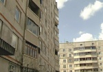Эксперты: На каждого украинца приходится 23 «квадрата» жилья