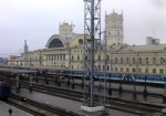 Харьковские железнодорожники получили президентские награды
