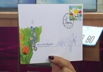 Подарок филателистам. Рисунки воспитанницы Золочевского детдома будут печатать на марках и конвертах