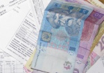 Харьковчане платят за жилищно-коммунальные услуги наперед
