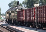 В Украине сократились объемы железнодорожных грузоперевозок