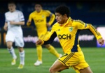 Харьковский «Металлист» вышел в плей-офф Лиги Европы