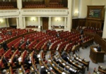 В новый парламент прошли почти два десятка харьковчан