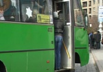 Харьковские водители берут плату со школьников. Преревозчики говорят - официального распоряжения не получали