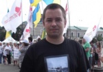 В Харькове пропал экс-кандидат в нардепы Андрей Ильгов