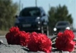 В Харькове почтят память погибших в ДТП