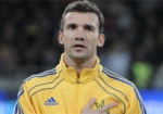 Опрос недели: Поддерживаете ли вы идею назначения на пост главного тренера сборной Украины по футболу Андрея Шевченко?