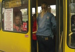 В Харькове за нарушение прав льготников 200 водителей автобусов лишились работы