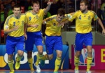 Сборная Украины по футзалу сыграет в четвертьфинале чемпионата мира