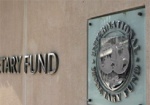 Украина расплатилась с МВФ за 2012 год