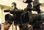 Украинские «медийщики» отмечают профессиональный праздник