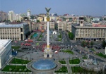 Эксперты: Киев – самый популярный среди туристов европейский город