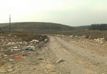 На проект полигона бытовых отходов в Дергачах Кабмин выделил 21 миллион гривен