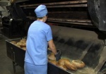 В Харькове подорожает хлеб. Горожане готовятся экономить на основном продукте