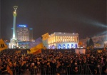 Восемь лет назад начался «оранжевый Майдан»