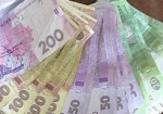 Харьковчане получили больше 6 миллионов гривен материальной помощи