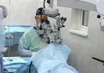 В Харькове провели самую быструю в Украине операцию по удалению катаракты