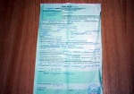 На лечение после аварии - 40 гривен в день. Депутаты внесли изменения в закон об «автогражданке»