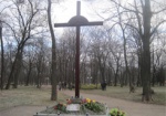 В Харькове почтили память жертв голодомора
