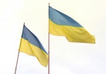 Почетное консульство Украины появилось в Караганде