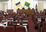 Харьковский горсовет номинирован на антипремию «Будяк года-2012»
