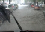 Выходные в Харькове будут дождливыми