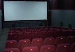В Харькове появится Музей истории кино города