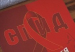 Мир отмечает день борьбы со СПИДом