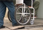 До конца года украинским инвалидам обещают помочь с оборудованием