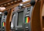 Сегодня Верховная Рада рассмотрит проект бюджета на 2013 год