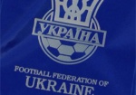 ФФУ отобрала на пост главного тренера сборной Украины пять кандидатов