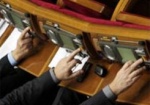 Парламентарии приняли законопроект о личном голосовании нардепов