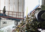 На Харьковщине через два года появится мусороперерабатывающий комплекс