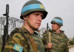 В Украине отменили понятие «миротворец»
