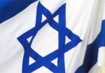 У представительства Консульства Израиля в Харькове – новый руководитель